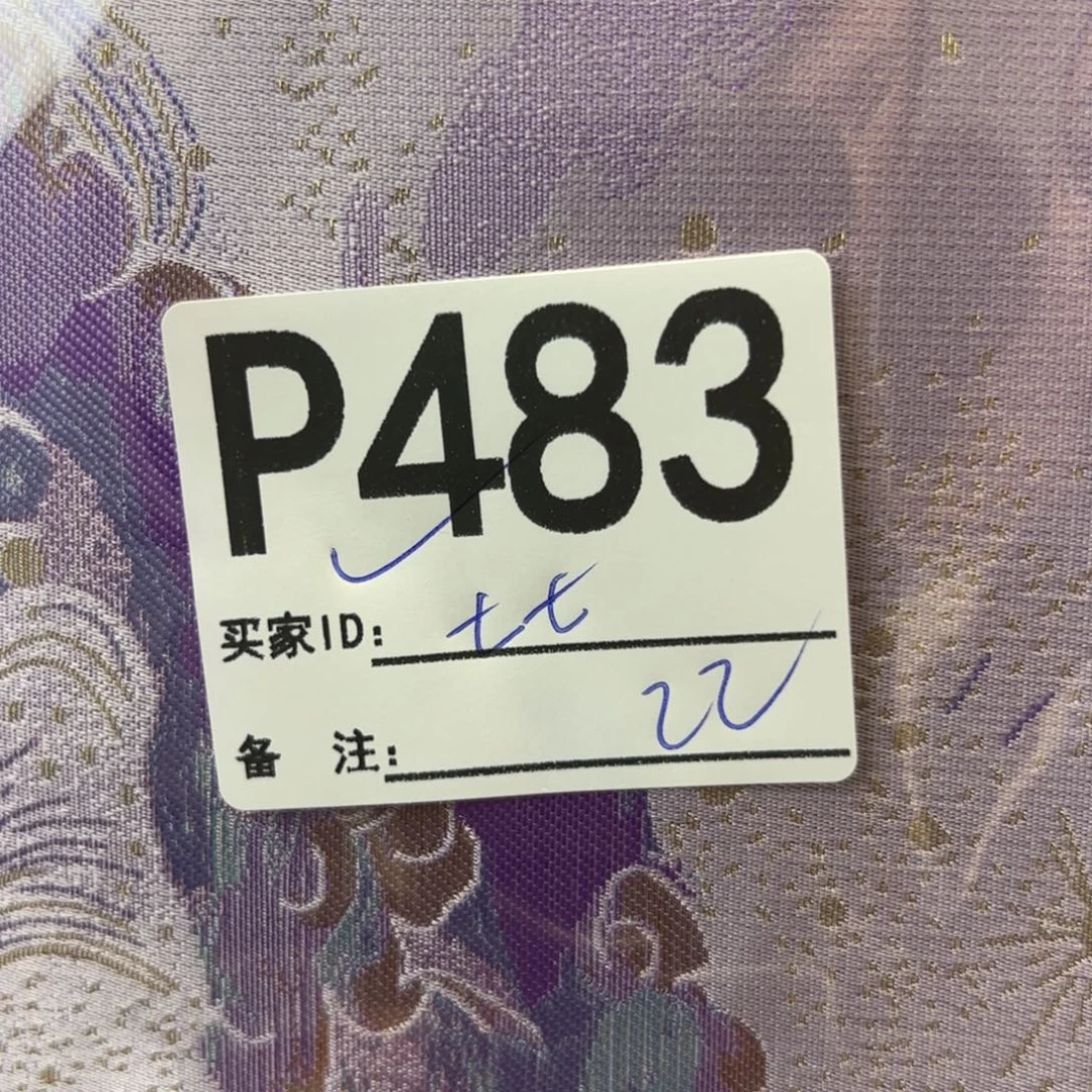七***七宋锦483@@@@@@‘mmmmmmm