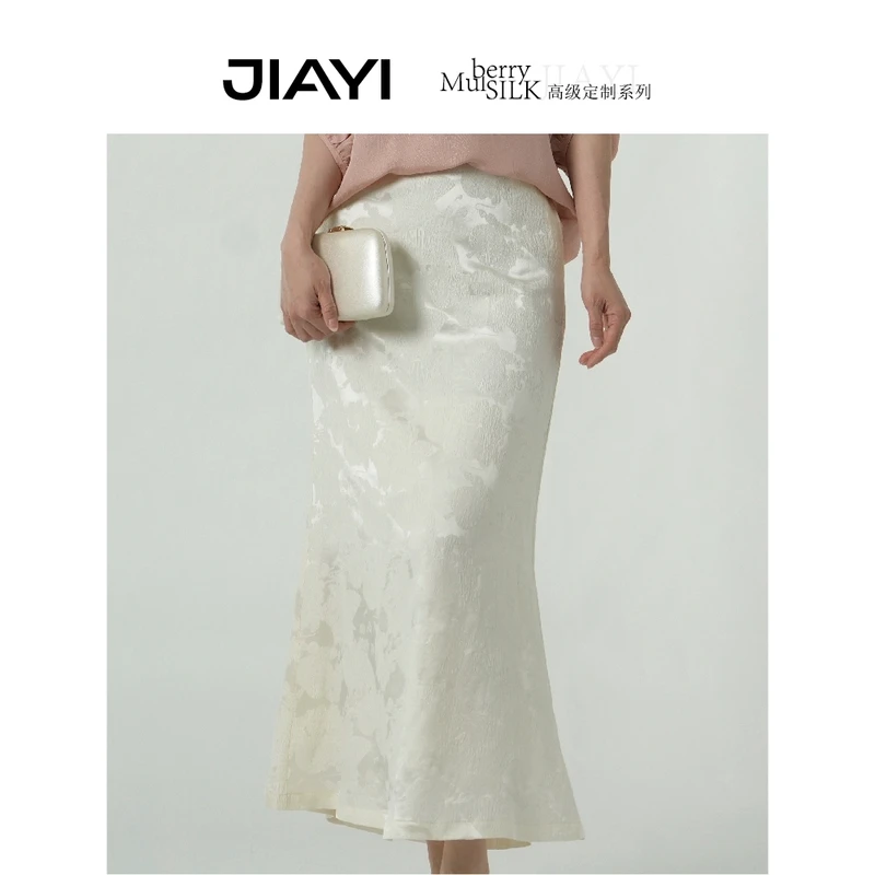 JIAYI【身姿如兰】新中式高腰印花国风显瘦鱼尾半身裙 JY-2025186T