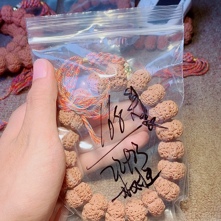 吊坠金刚菩提05—//