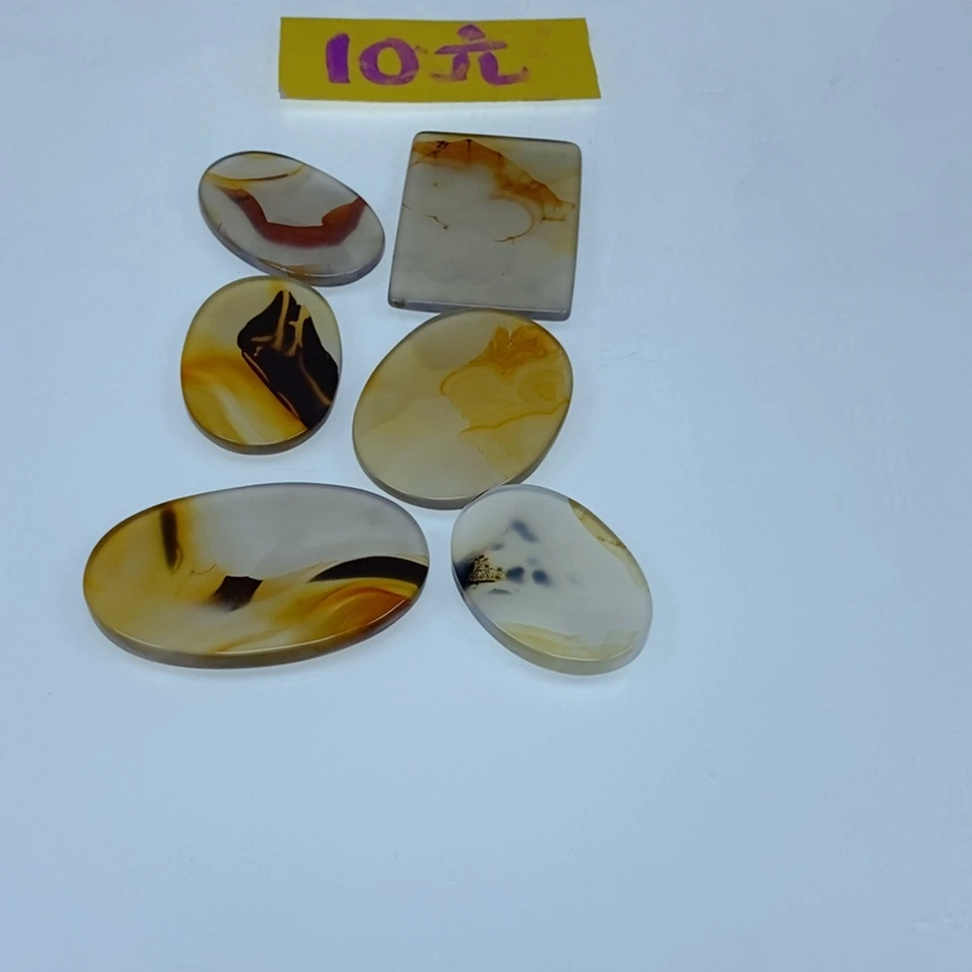 无***极玛瑙/玉髓未镶嵌珠宝半成品