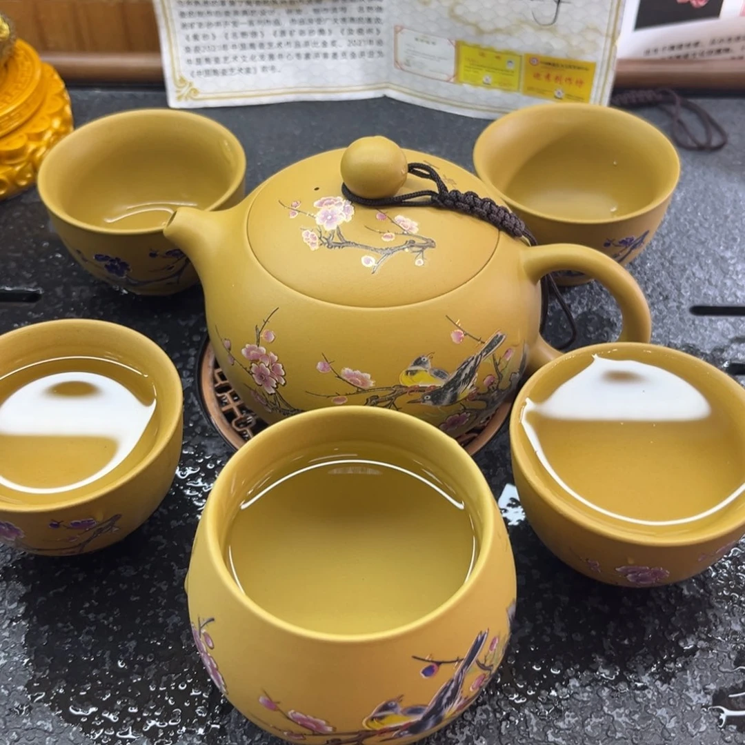 茶杯紫砂黄金段泥