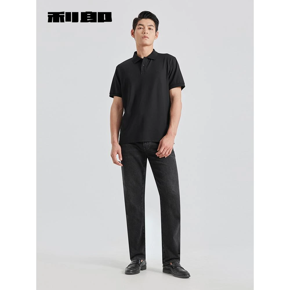 【透气POLO】利郎25年夏季男士纯色商务休闲刺绣弹力半袖凉感POLO