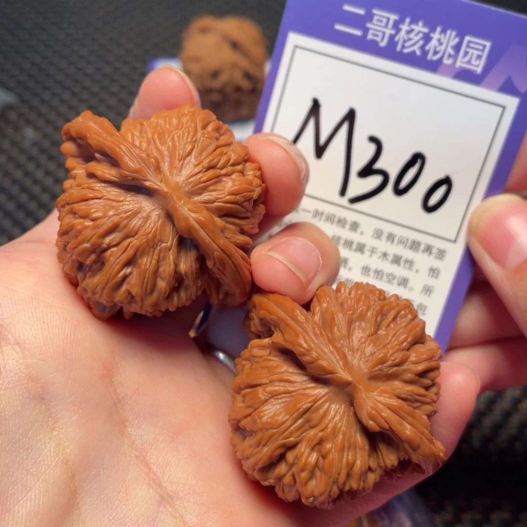 把件桃核M300号四座楼42