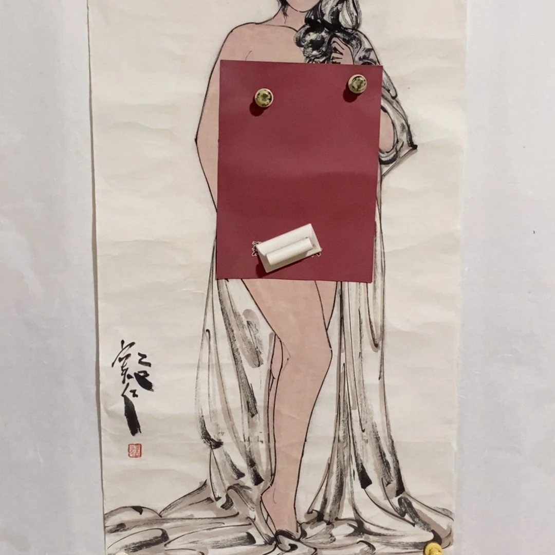 国画国画艺术国画艺术