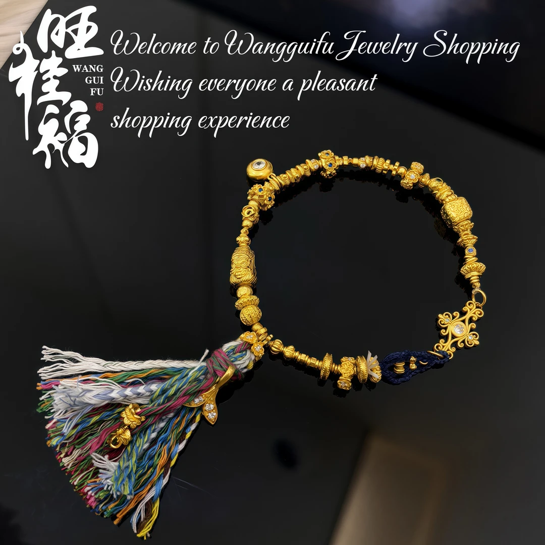 【人鱼公主】旺桂福珠宝足金999古法编绳手链