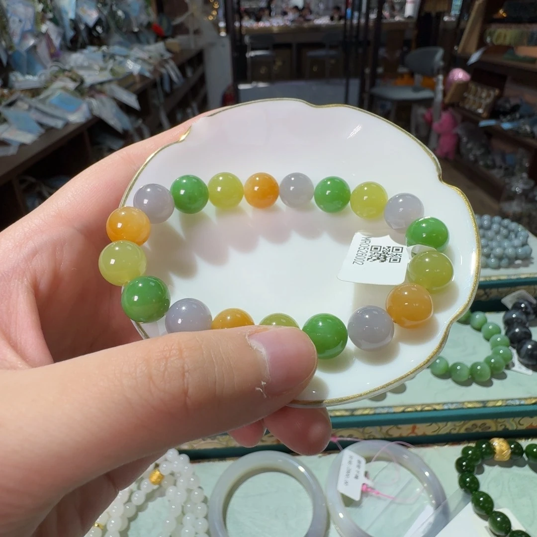 手链未镶嵌和田玉