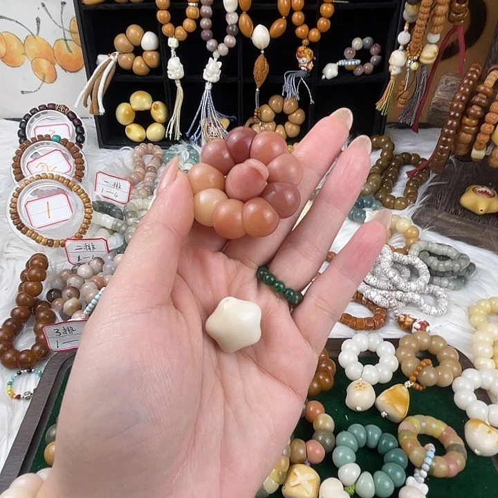 吊坠菩提根/象牙果阿*