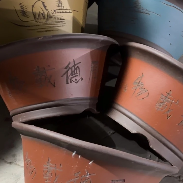 紫砂花盆110.5。  31-14。