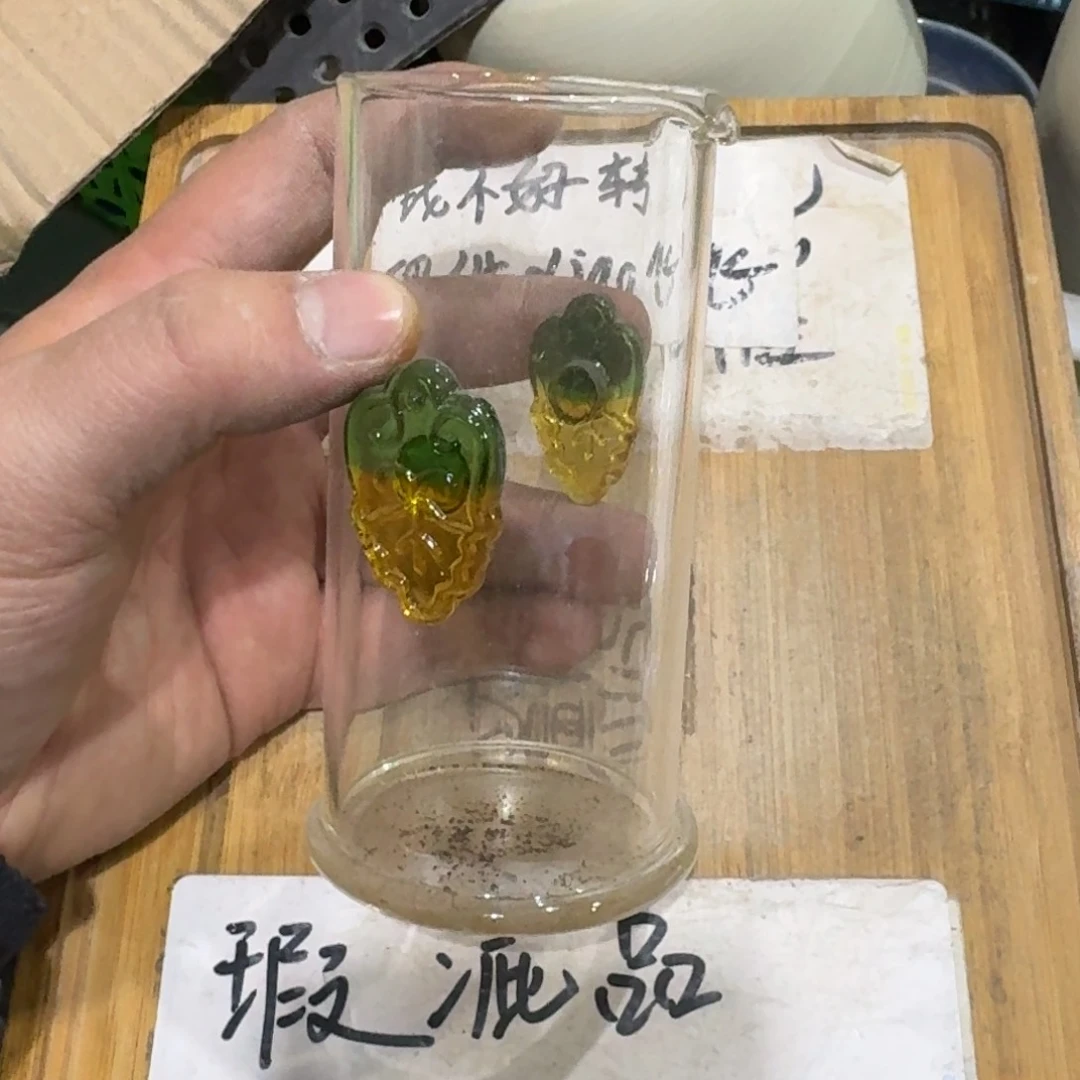 瑕疵介意勿拍陶瓷器皿C654