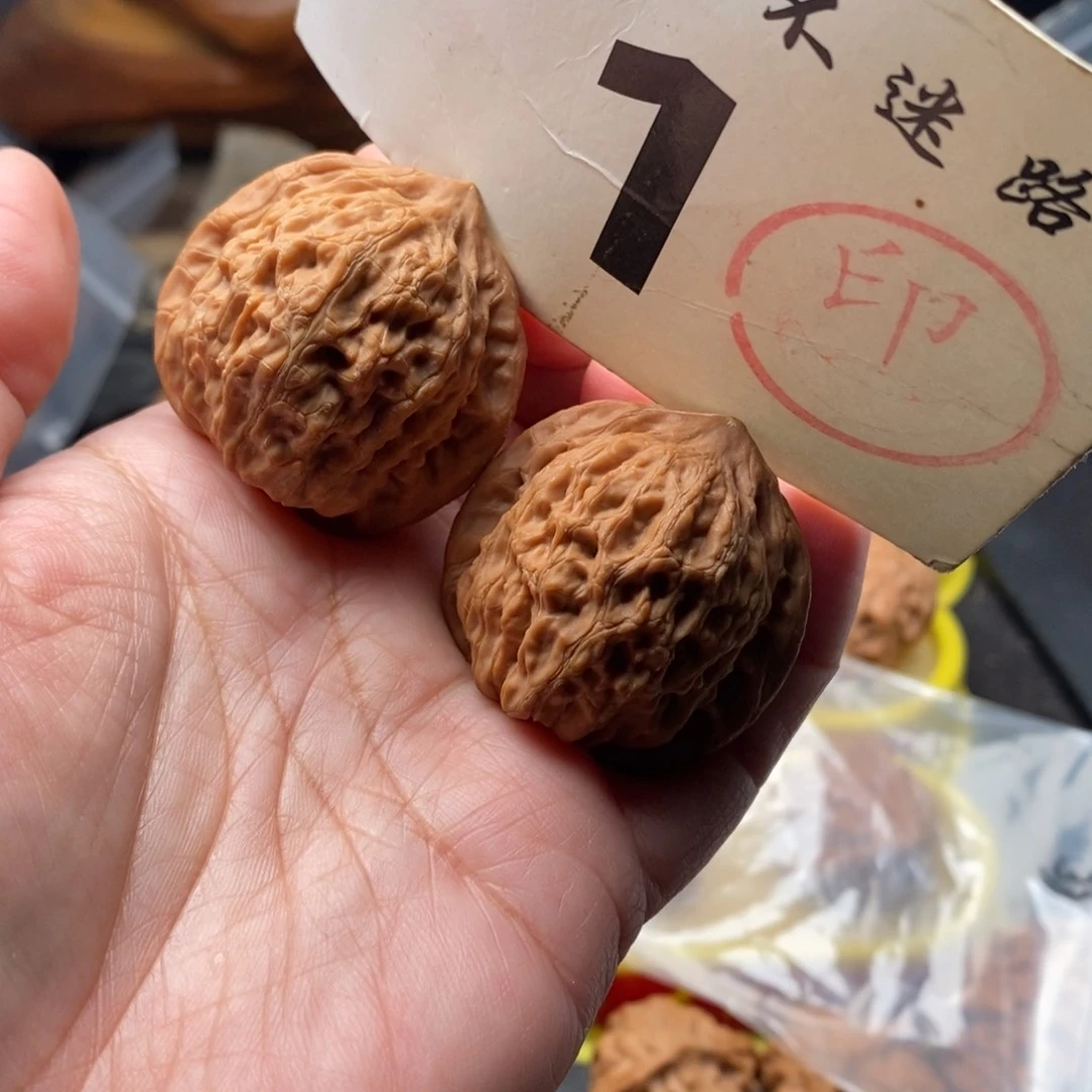 把件文玩核桃37公子帽