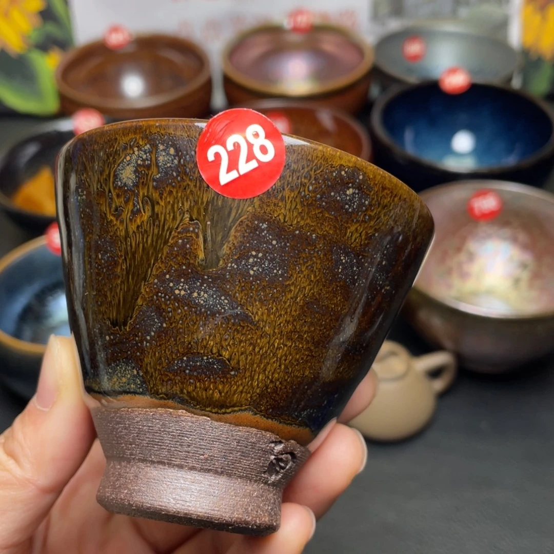 茶盏228 建窑建盏茶盏
