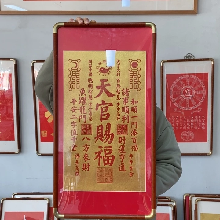 碑帖手工制作打造