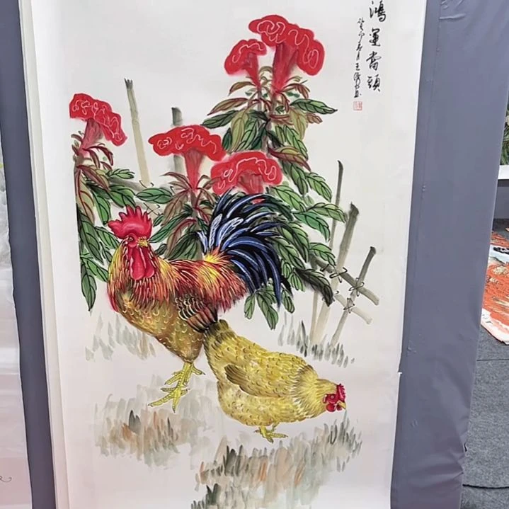 国画一二三一二三