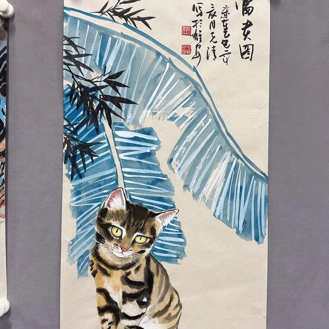 国画亲笔手绘放心去藏