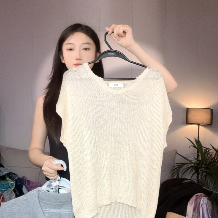 突突突突突突突突