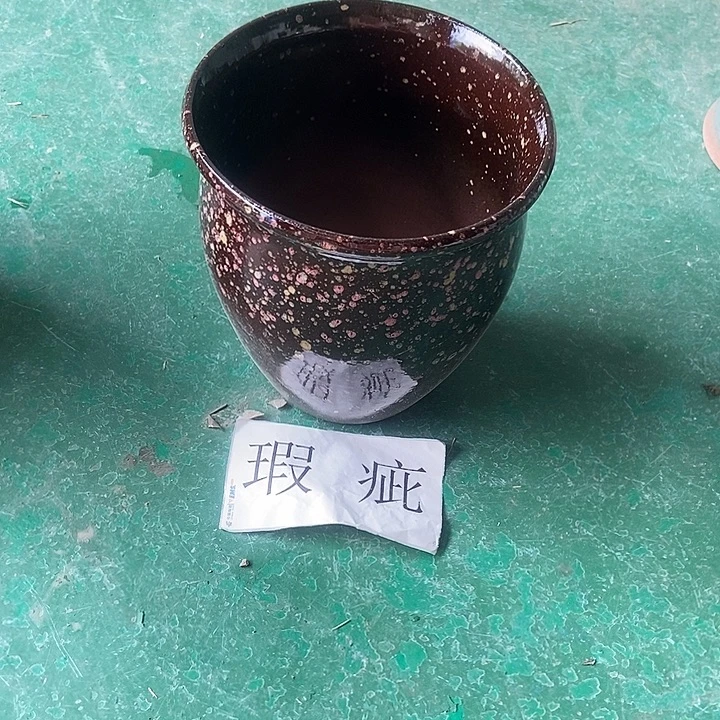 口19。。。。发21。。。。。