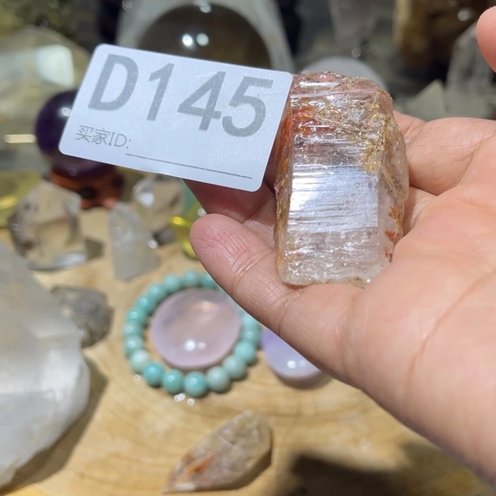 盼***望未镶嵌水晶珠宝半成品默认微瑕