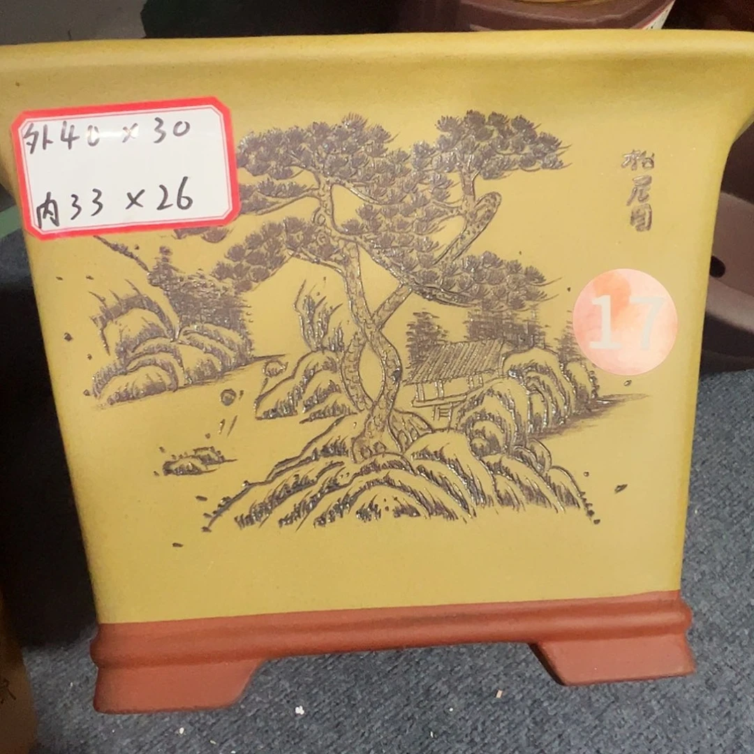 紫砂花盆紫砂花盆