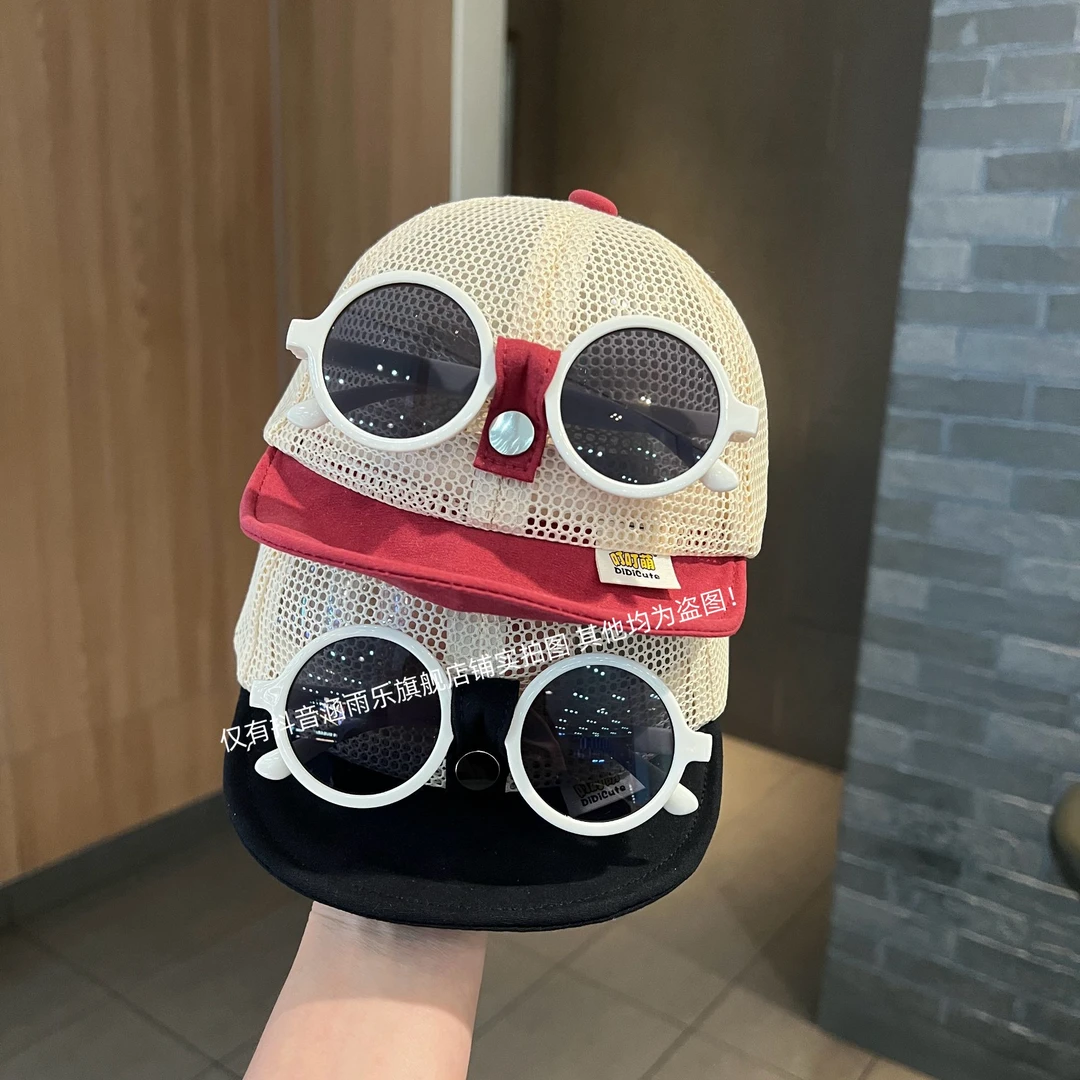 【酷玩一夏】韩版个性眼镜鸭舌帽网眼透气软檐小月龄出游遮阳防晒帽