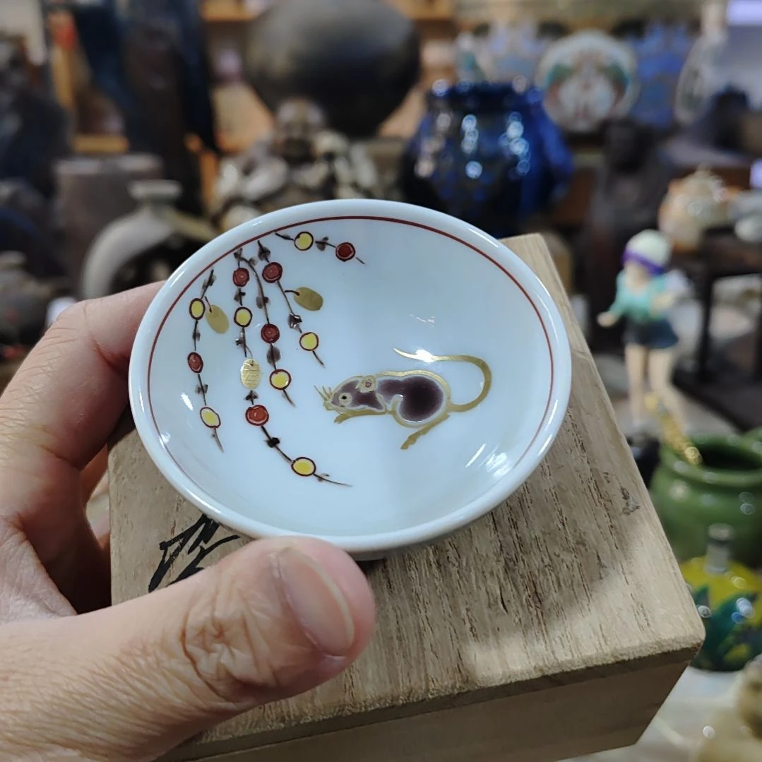 杯茶周边杂项啊哈哈