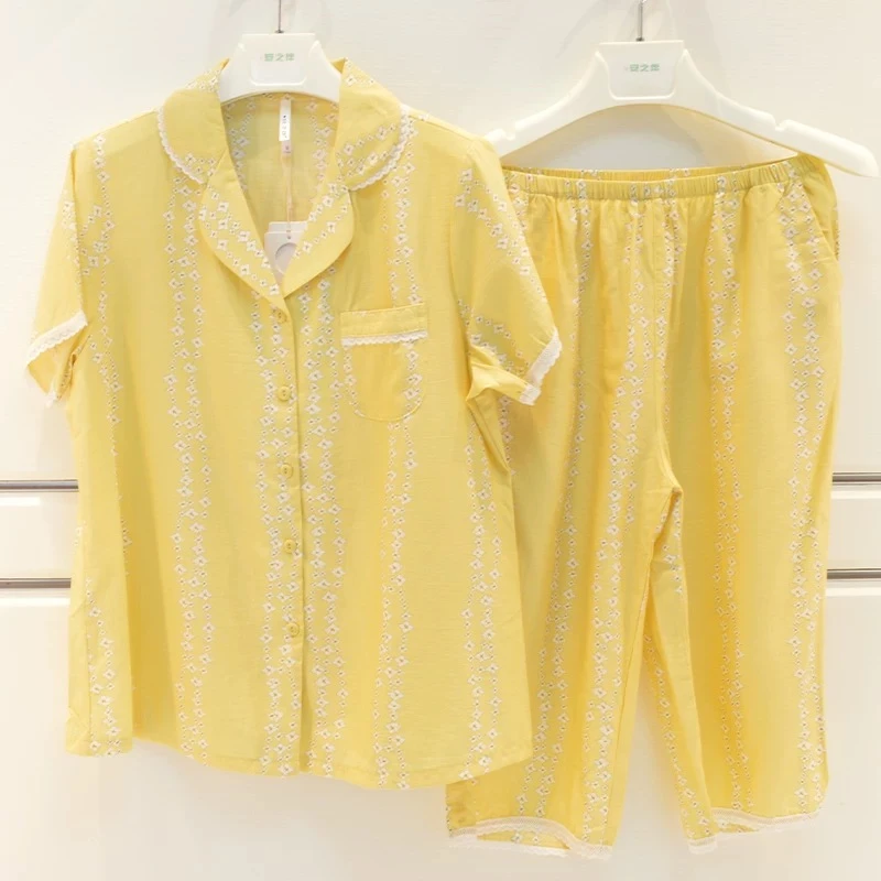 彩色家女士睡衣家居服20586