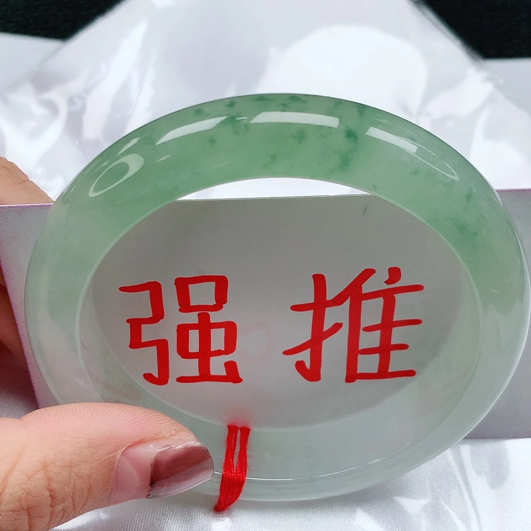 翡翠手镯未镶嵌59圈缅甸天然翡翠A货