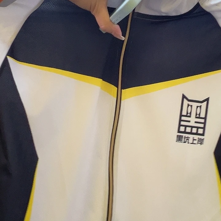 *****铁黑坑上岸二代钓鱼服3x
