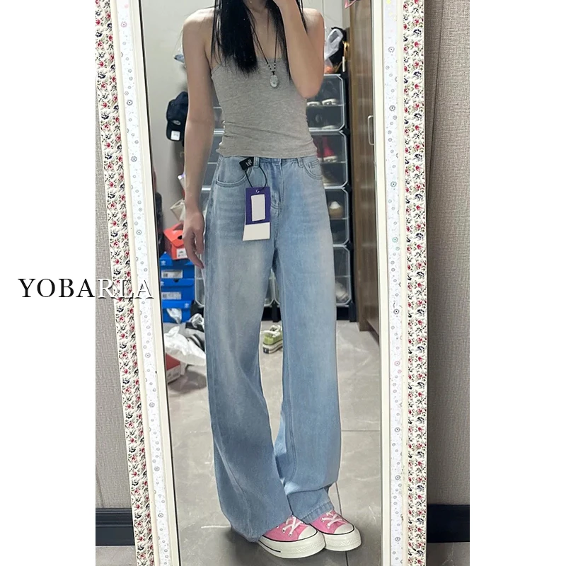 浅色阔腿牛仔裤女秋冬新款大码胖mm宽松显瘦梨形身材窄版直筒裤子