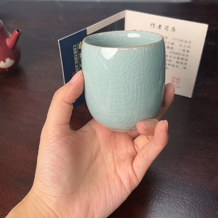 龙泉云间青瓷小米茶器