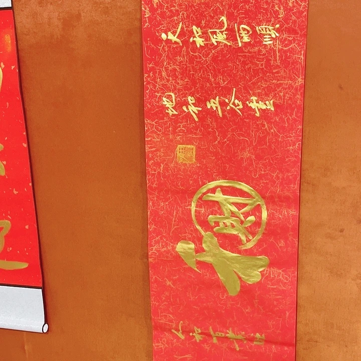 书法书法作品多次参加全国