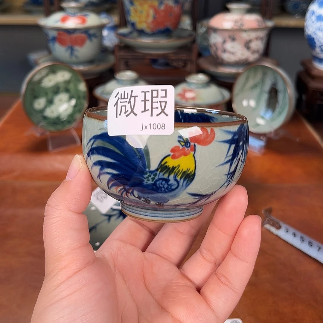 杯主人杯景德镇陶瓷