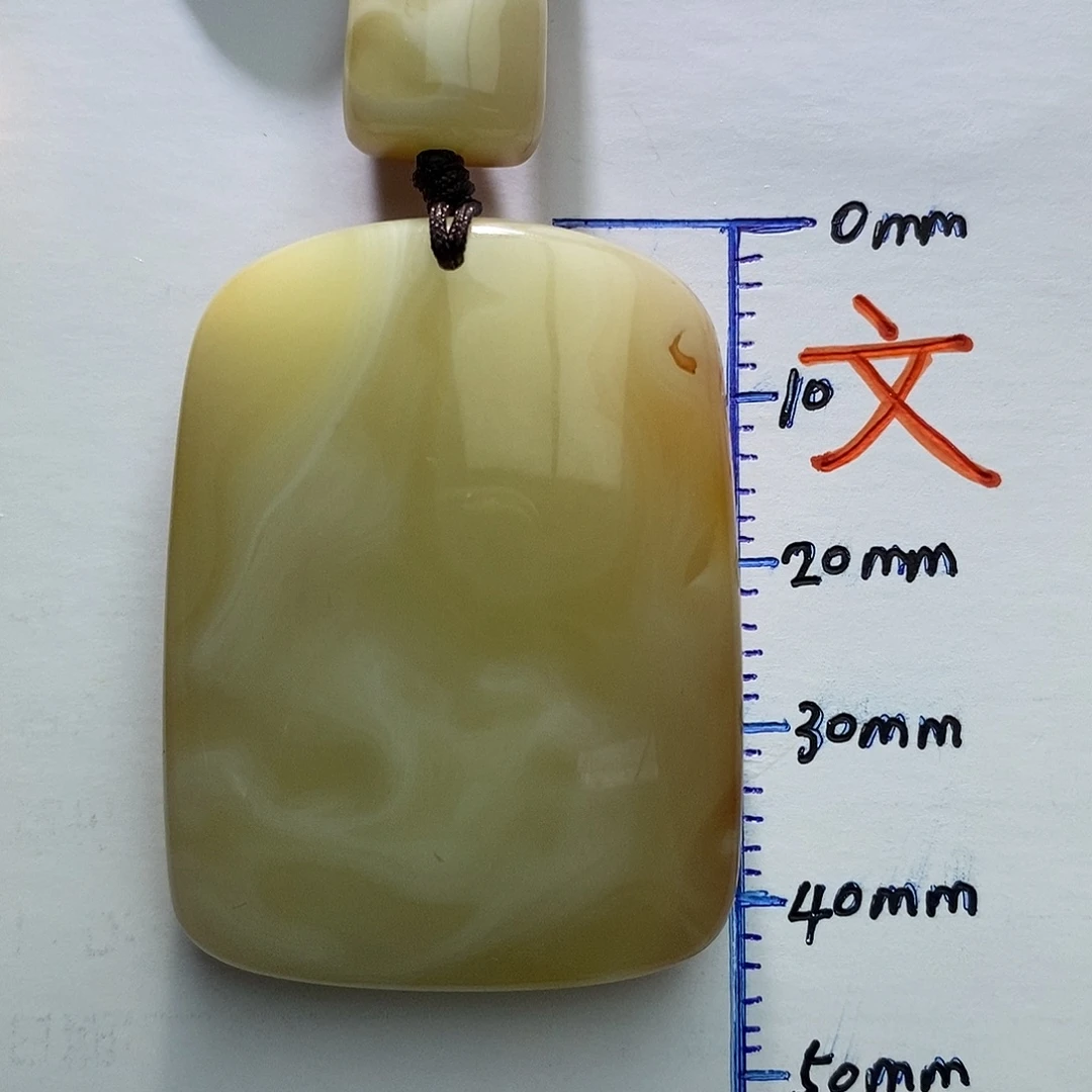琥珀未镶嵌珠宝奇石70