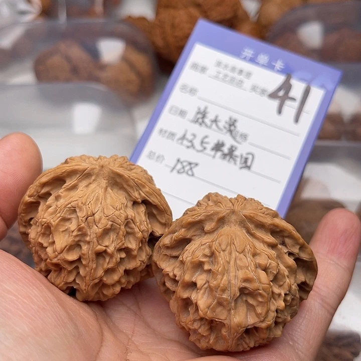 文玩核桃把件涂*贤翻天印