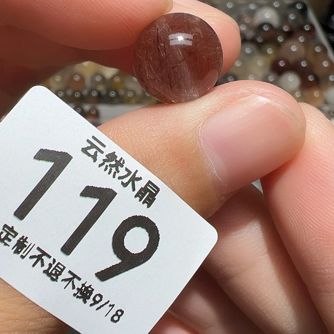 未镶嵌珠宝半成品水晶