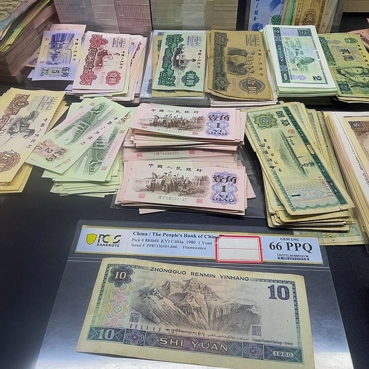 六合店铺闪购链接8010旧票1张