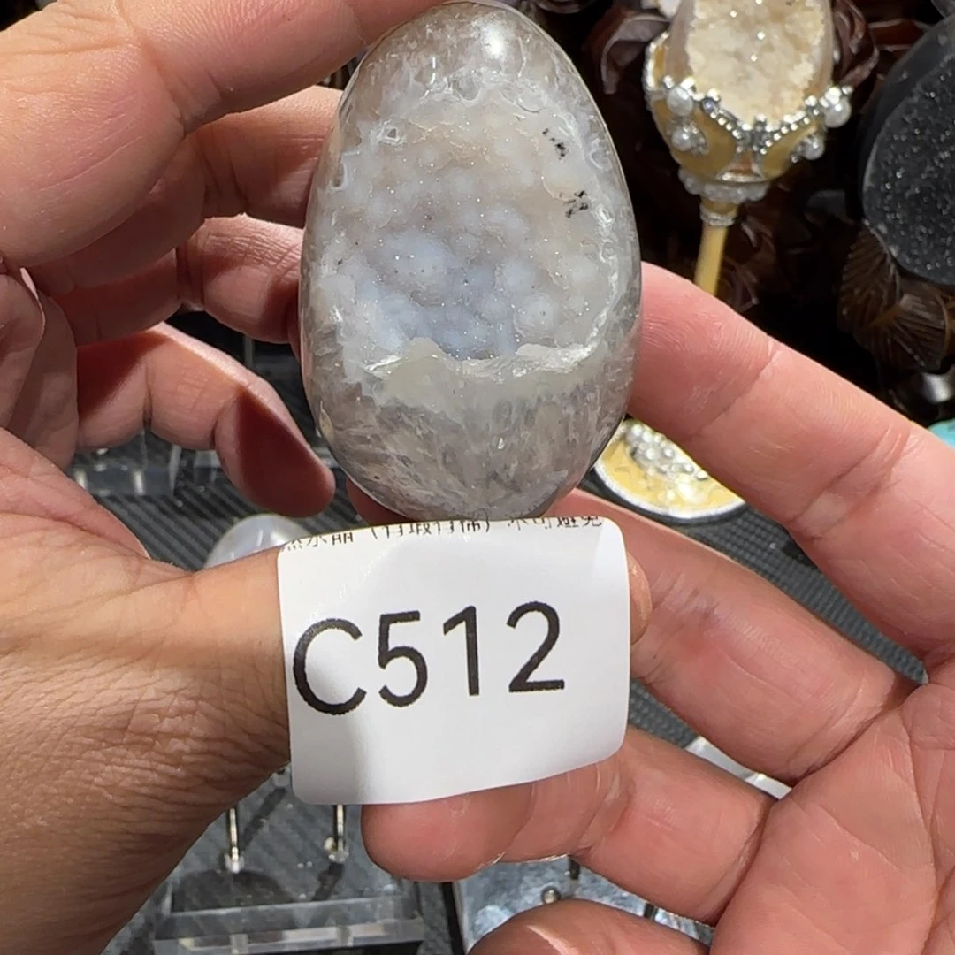 玛瑙/玉髓珠宝奇石未镶嵌别***夏