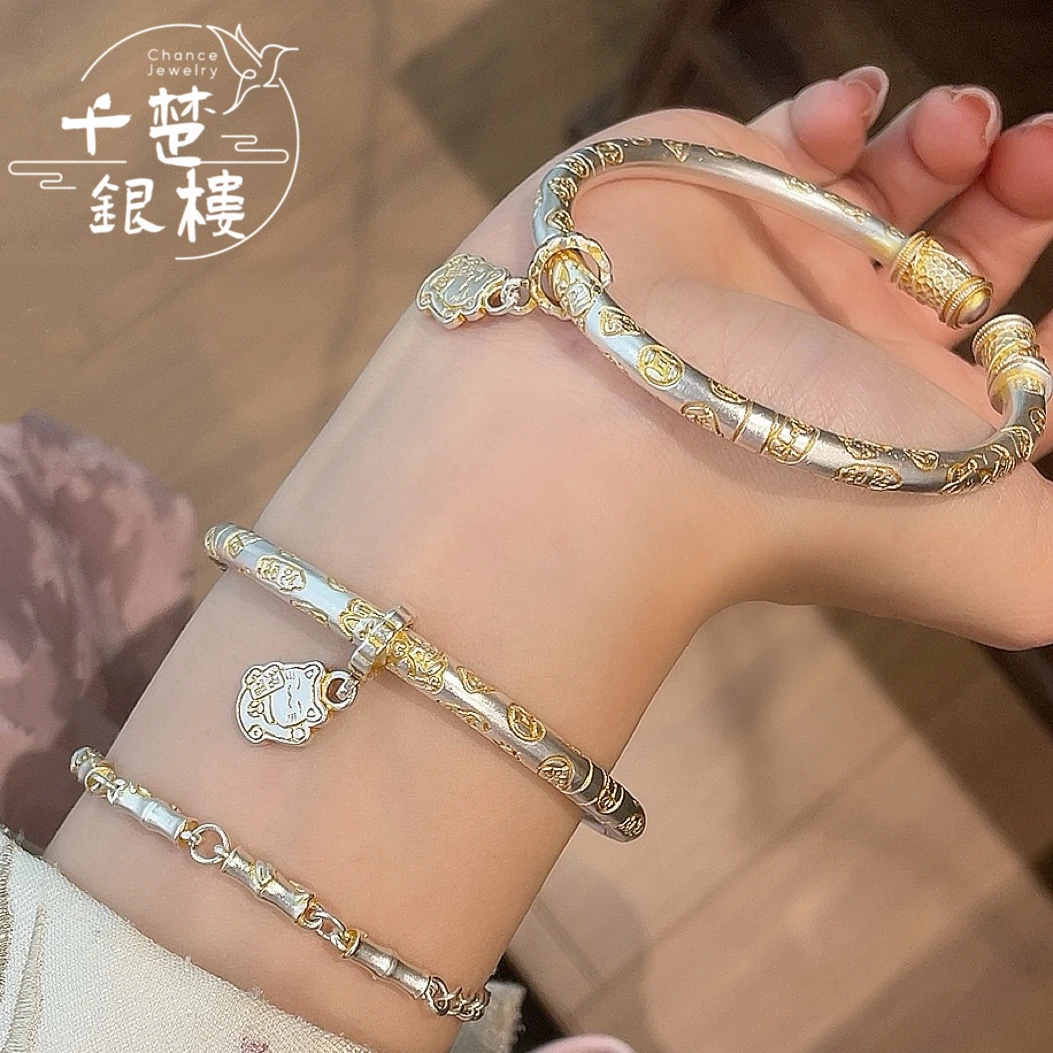 足银手镯 古法描金银手镯足银999.9招财猫吉言银手镯国风时尚百搭