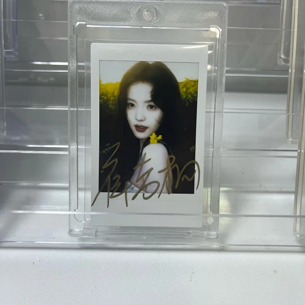 P1786【章若楠】正品拍立得照片 白边