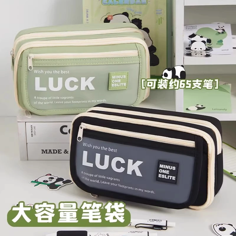 字母印花翻盖笔袋ins高颜值学生2025新款铅笔盒大容量耐脏文具盒