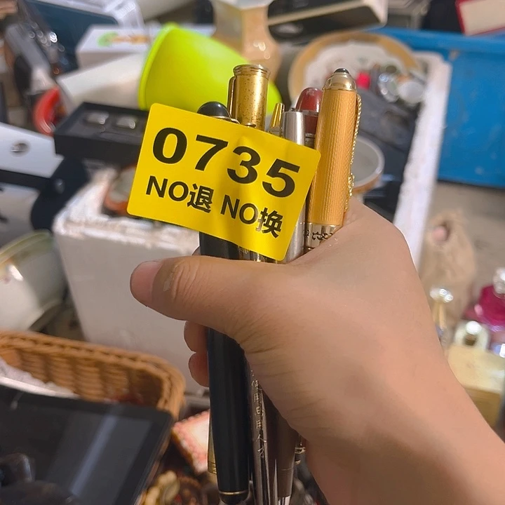 杂色豆（科檀/科特迪瓦檀木）涛*