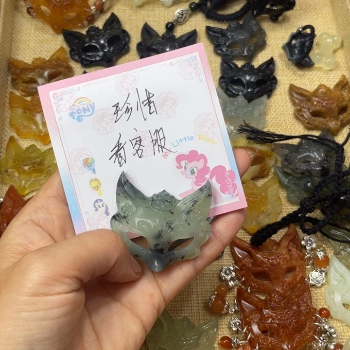 珍***惜蛇纹石玉合金颈饰