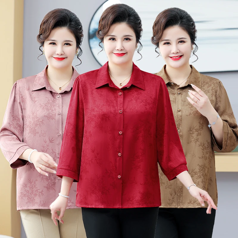 220斤特大码胖妈妈夏季新款宽松洋气中袖衬衫中老年宽松女装衬衣