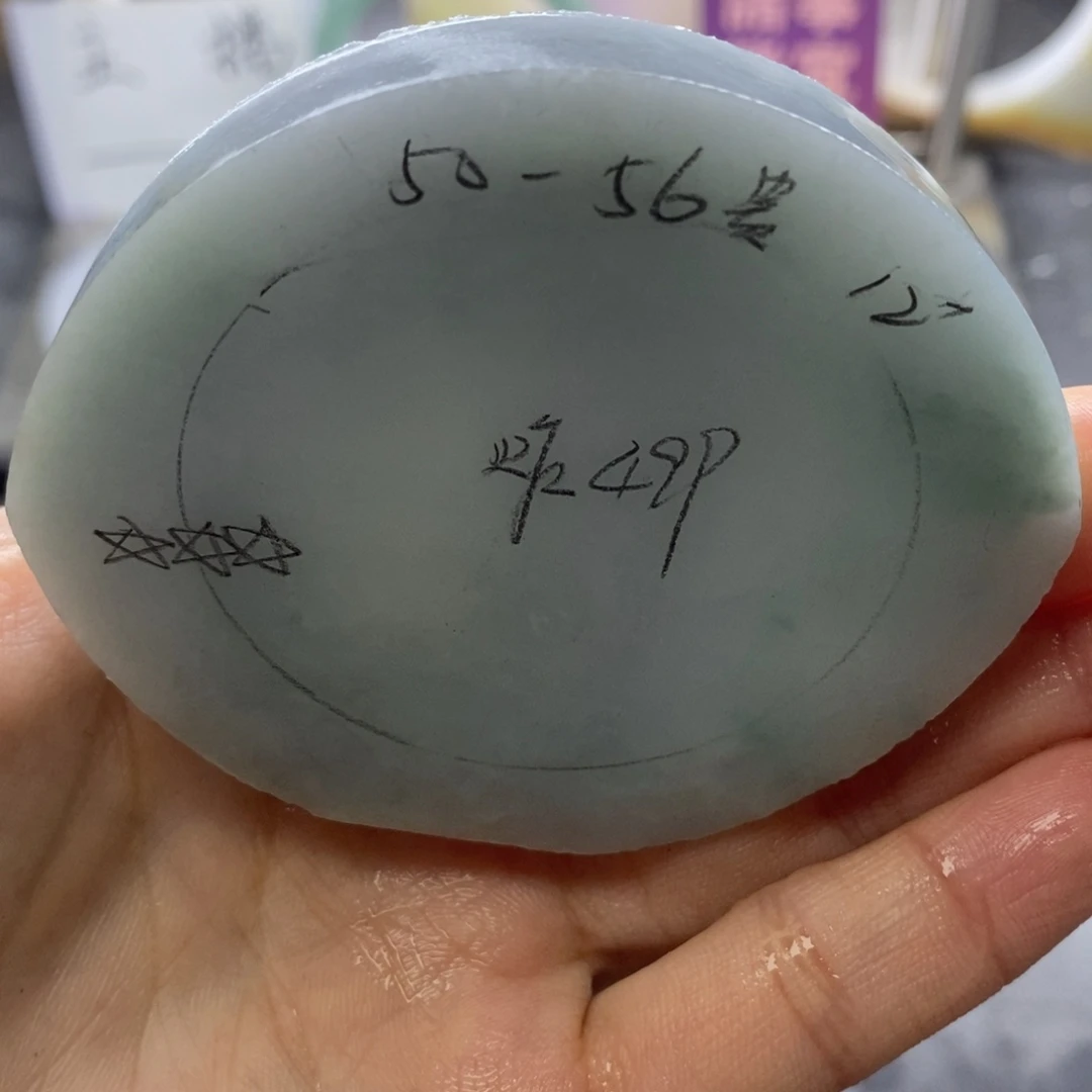 定制翡翠未镶嵌翡翠手镯