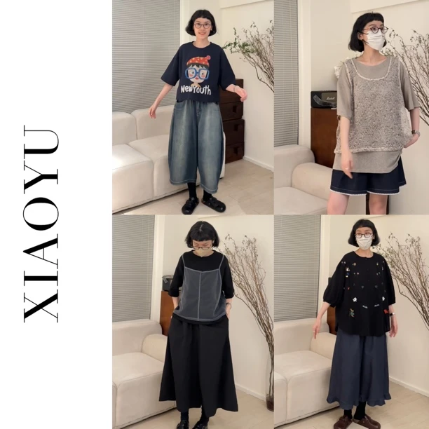 6.6（P908-962)小雨家女装甄选大合集大码