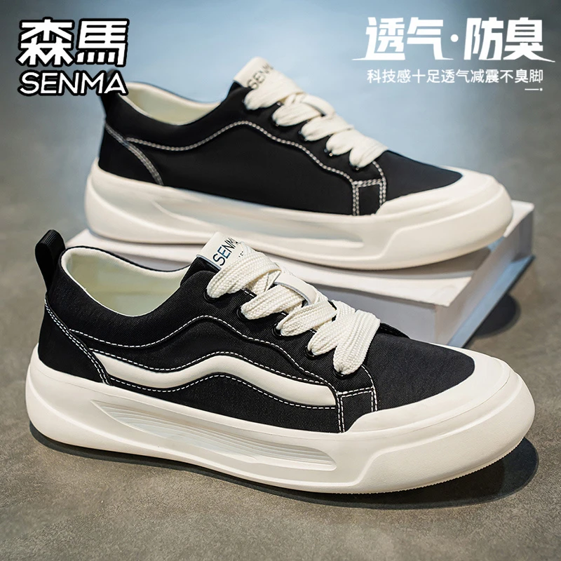 森马帆布男鞋冬季潮流百搭休闲板鞋初中学生轻便运动软底黑色布鞋