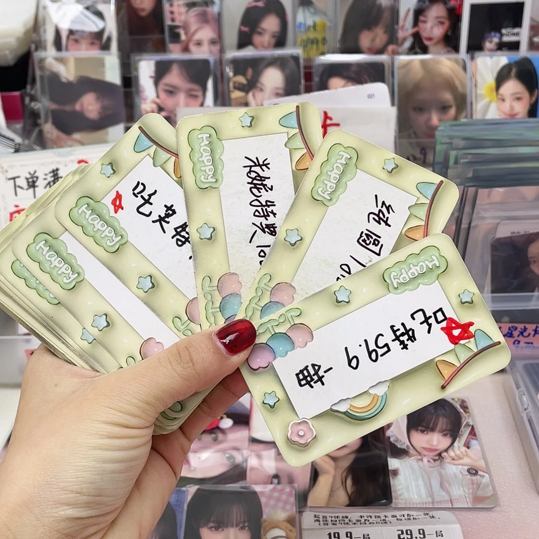 呱呱卡一抽二选一