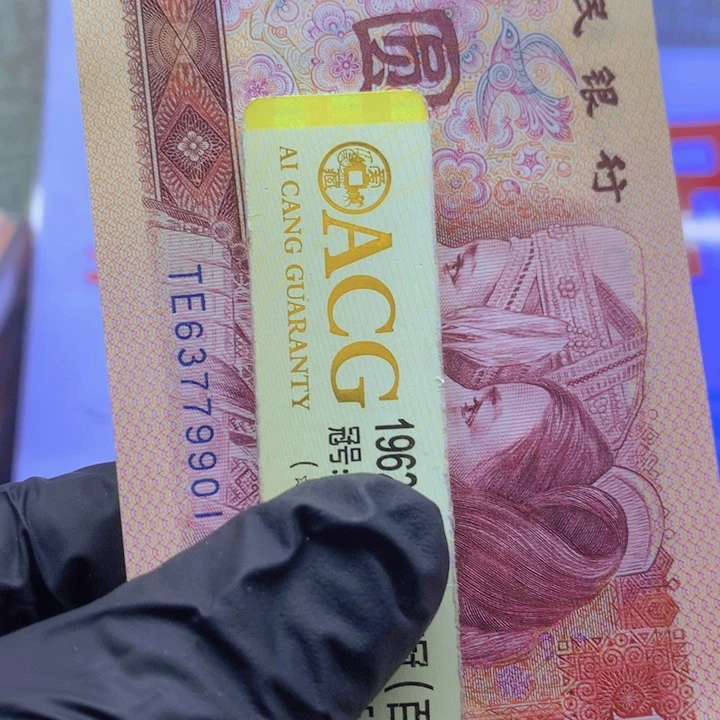 阳****天欢迎来到丁家63779901一刀一刀