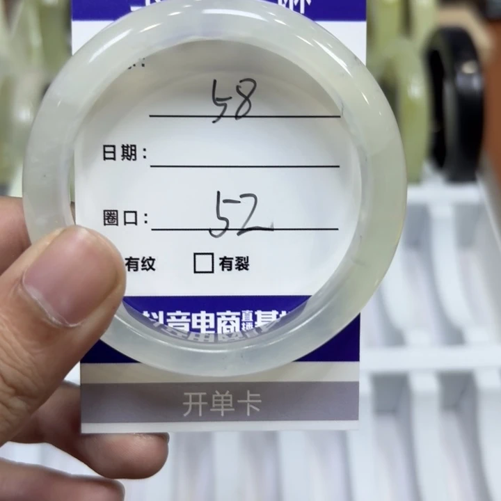 未镶嵌岫玉手镯天然