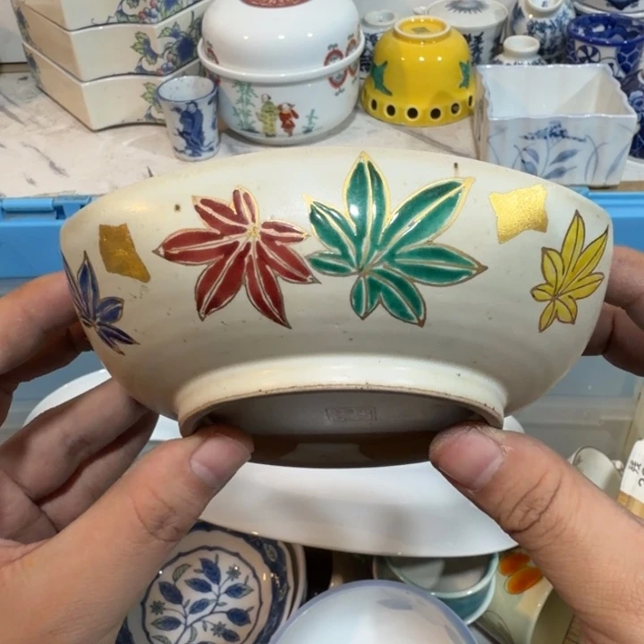陶瓷推荐第二名20包邮