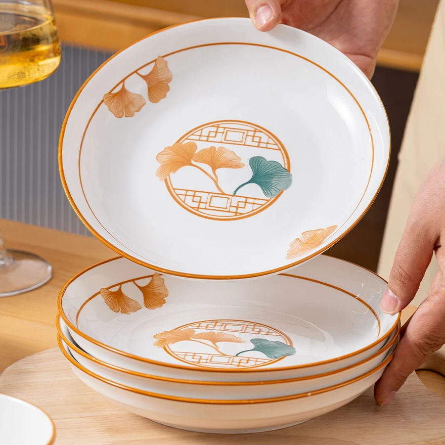 2026新款银杏叶8英寸家用陶瓷盘子个性碟子陶瓷新款包邮